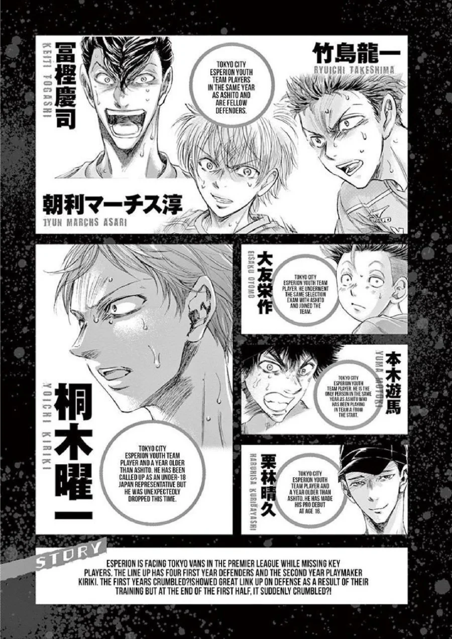 Chapter 159 - halaman 6