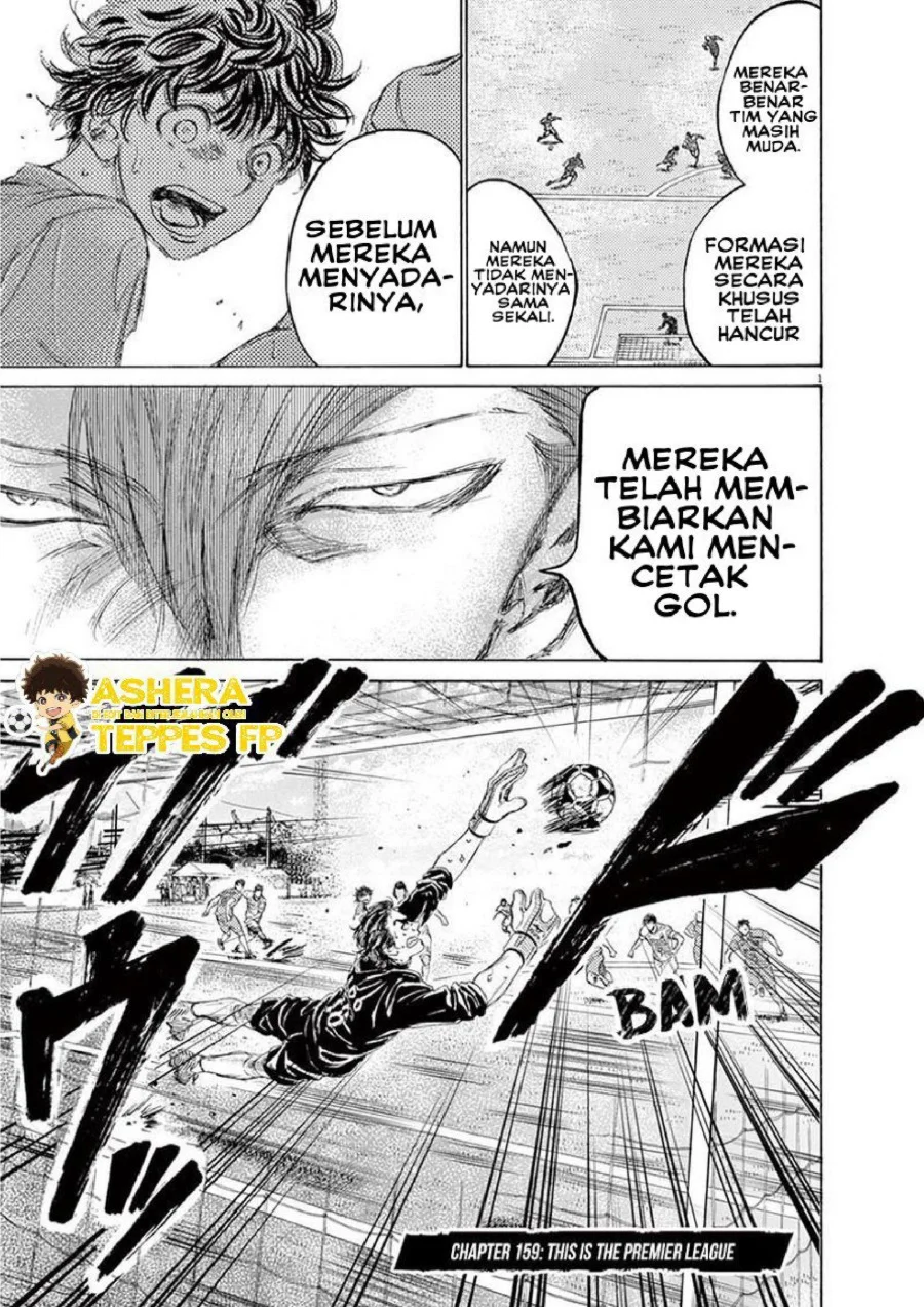 Chapter 159 - halaman 8