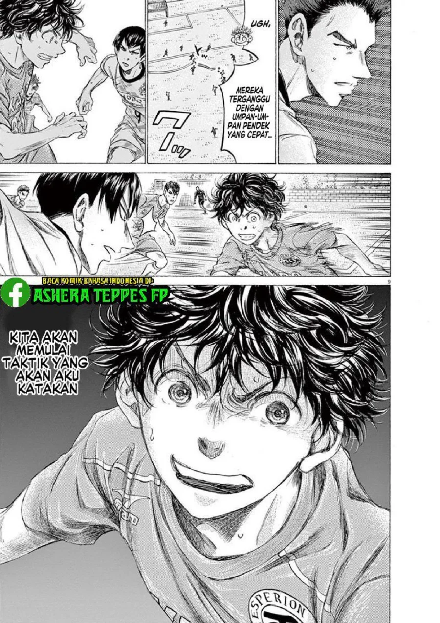 Chapter 161 - halaman 11