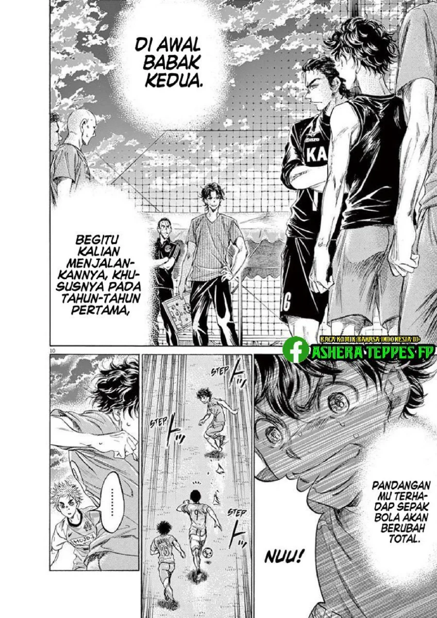 Chapter 161 - halaman 12