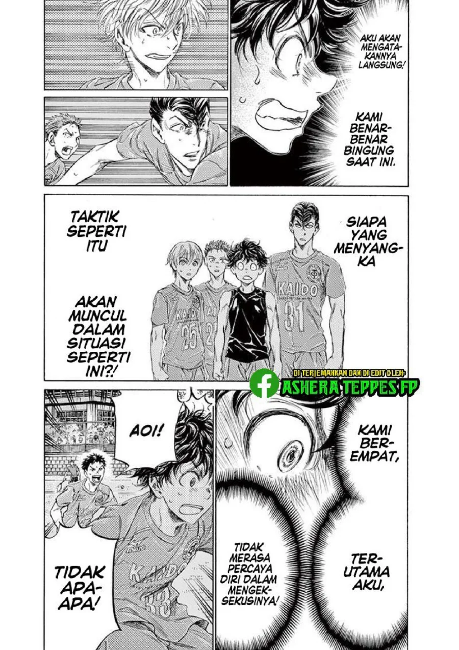 Chapter 161 - halaman 14