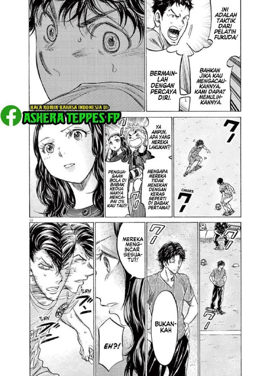 Chapter 161 - halaman 15