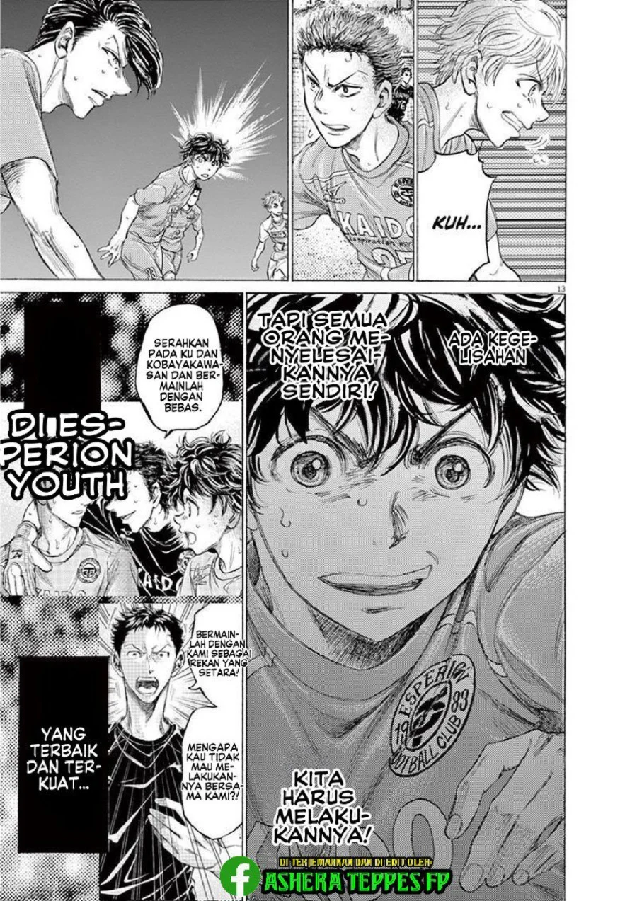 Chapter 161 - halaman 16