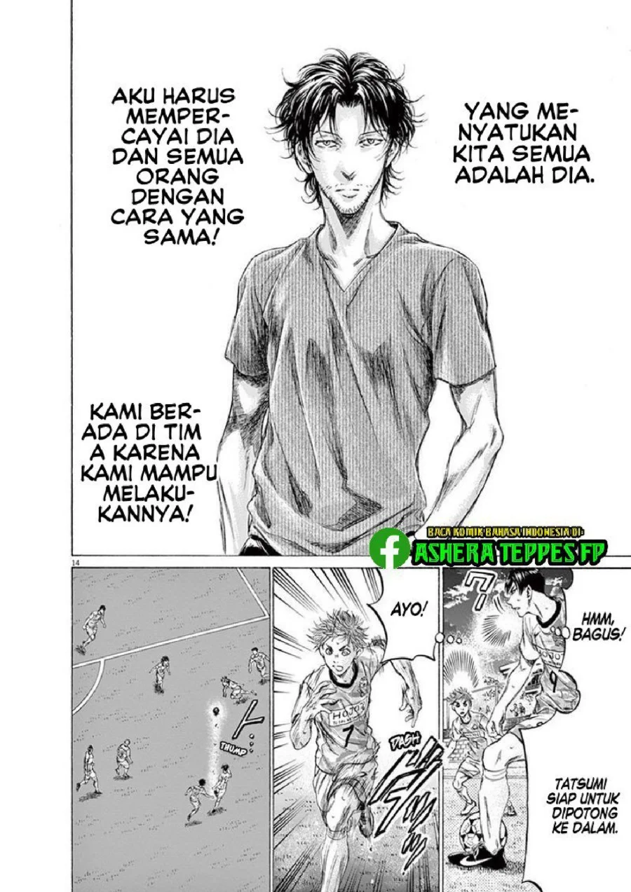 Chapter 161 - halaman 17