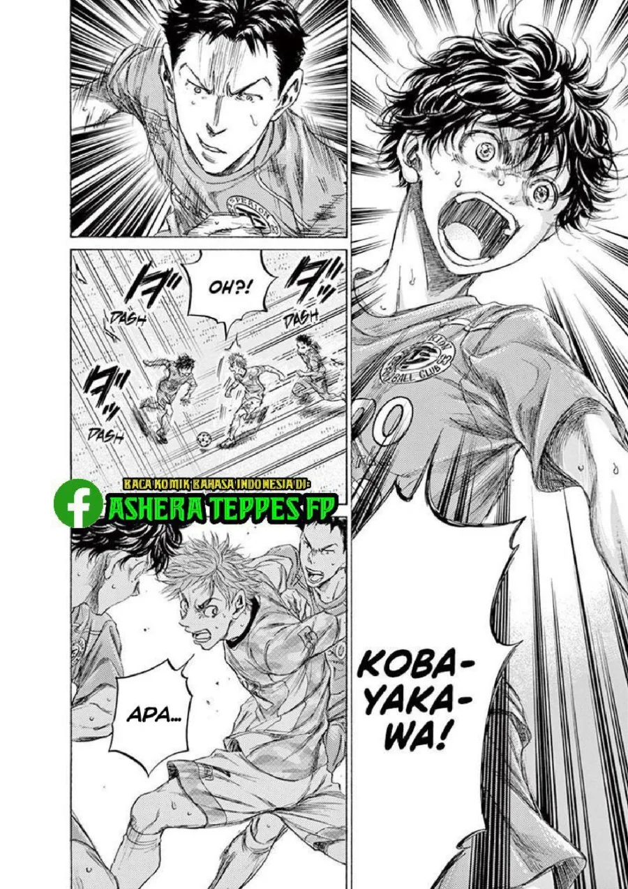 Chapter 161 - halaman 19