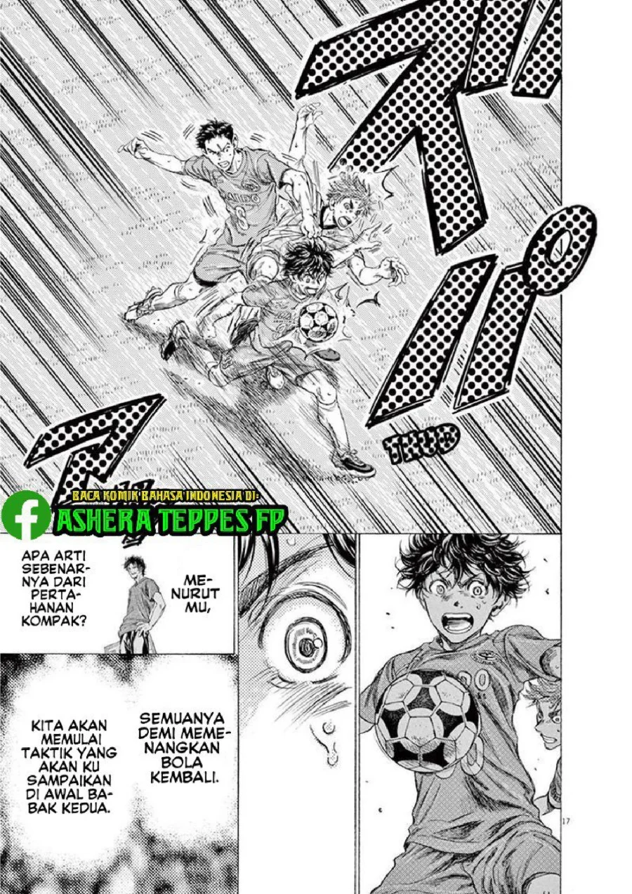 Chapter 161 - halaman 20