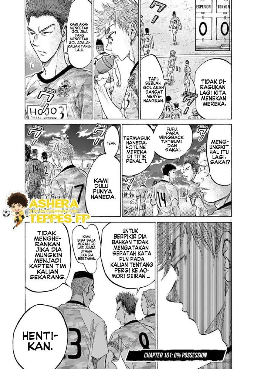 Chapter 161 - halaman 3