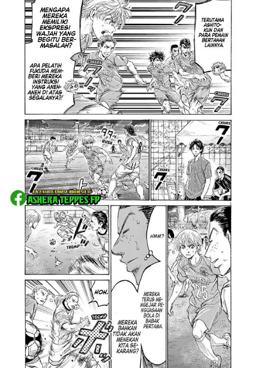 Chapter 161 - halaman 7