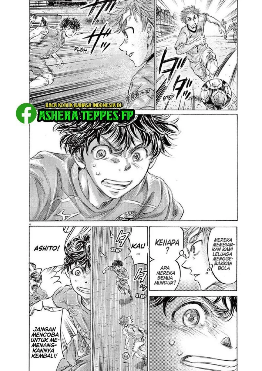 Chapter 161 - halaman 8