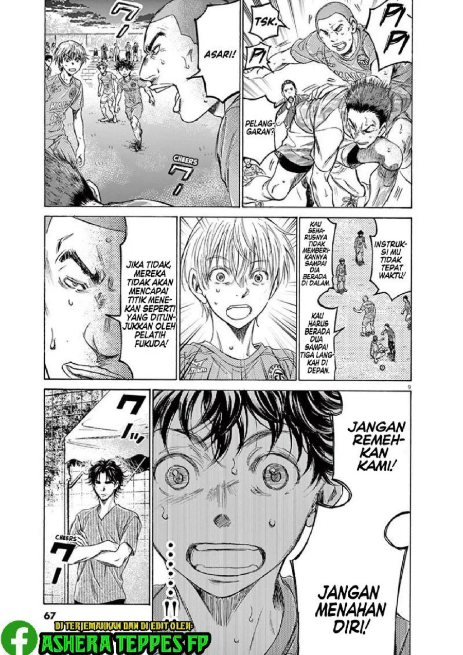 Chapter 162 - halaman 11
