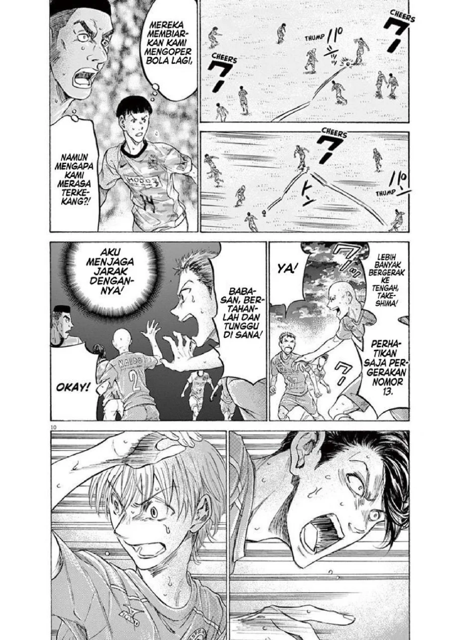 Chapter 162 - halaman 12