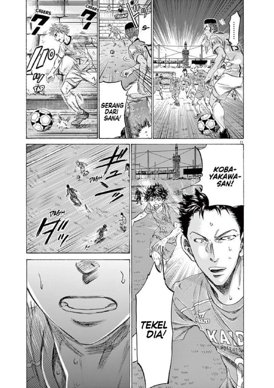 Chapter 162 - halaman 13