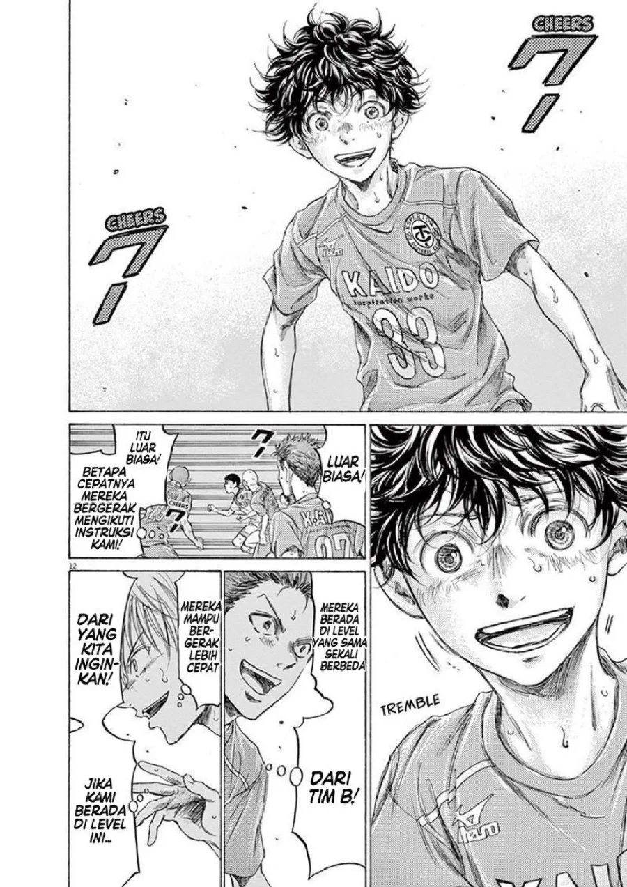 Chapter 162 - halaman 14