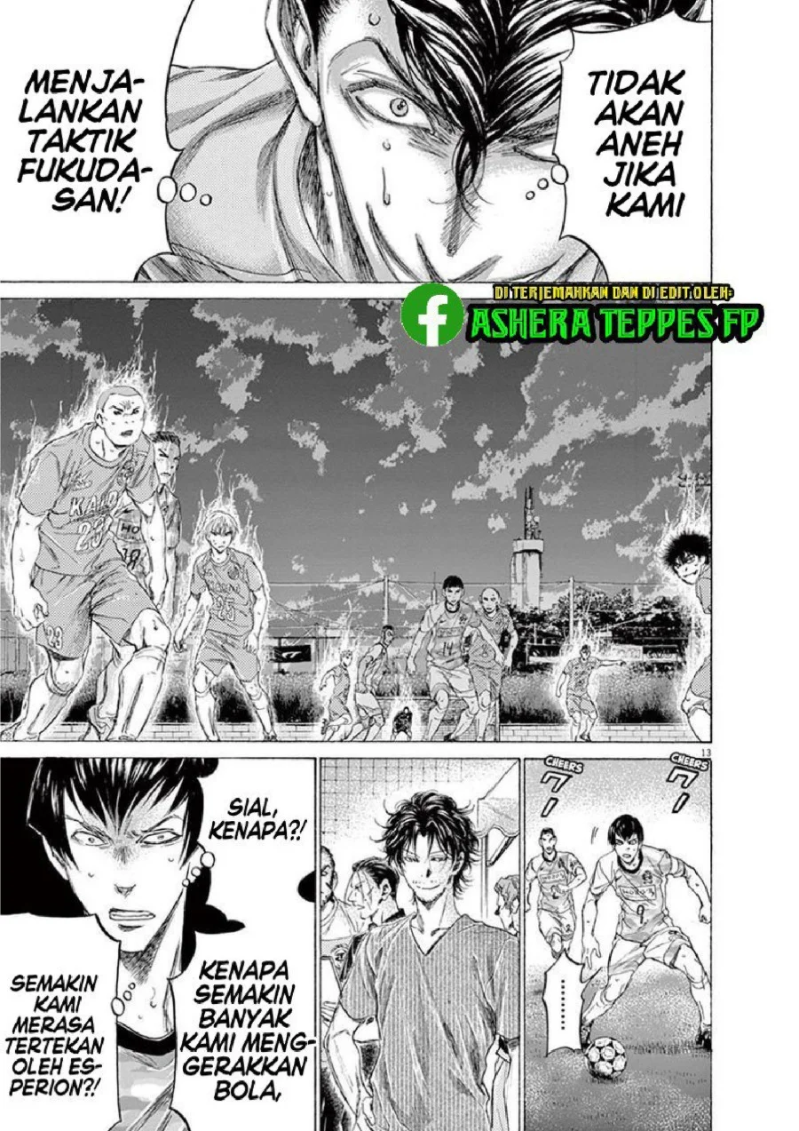 Chapter 162 - halaman 15