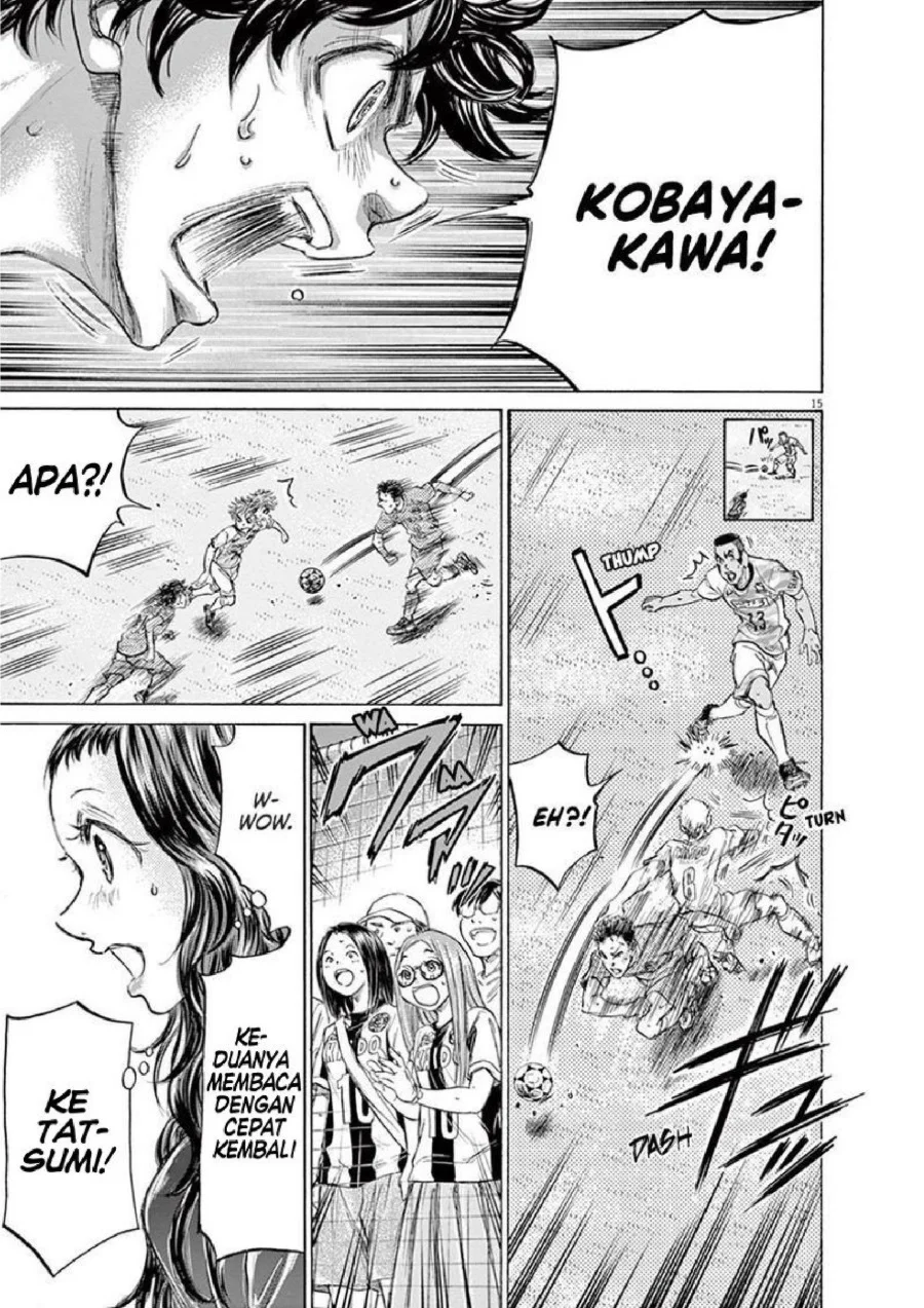 Chapter 162 - halaman 17