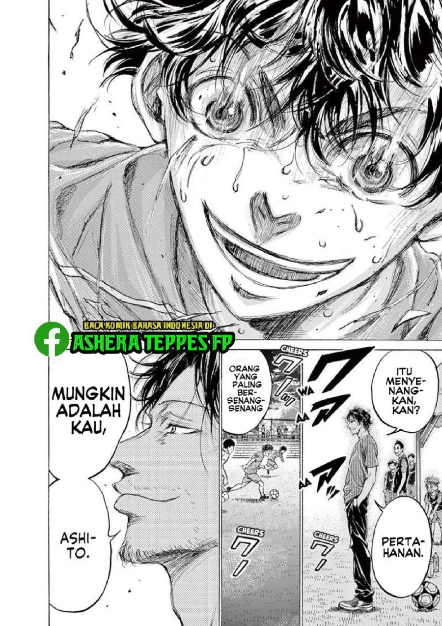 Chapter 162 - halaman 20