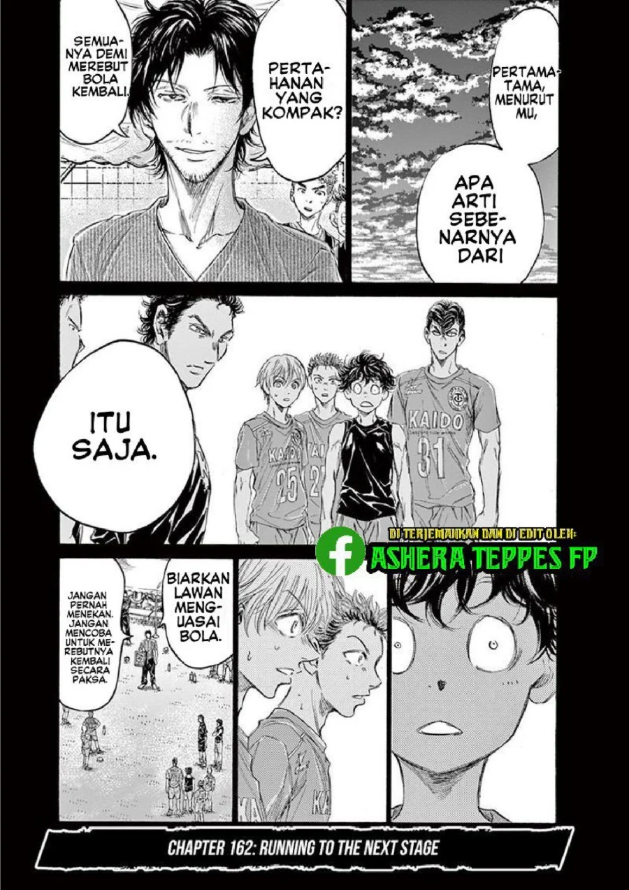 Chapter 162 - halaman 3