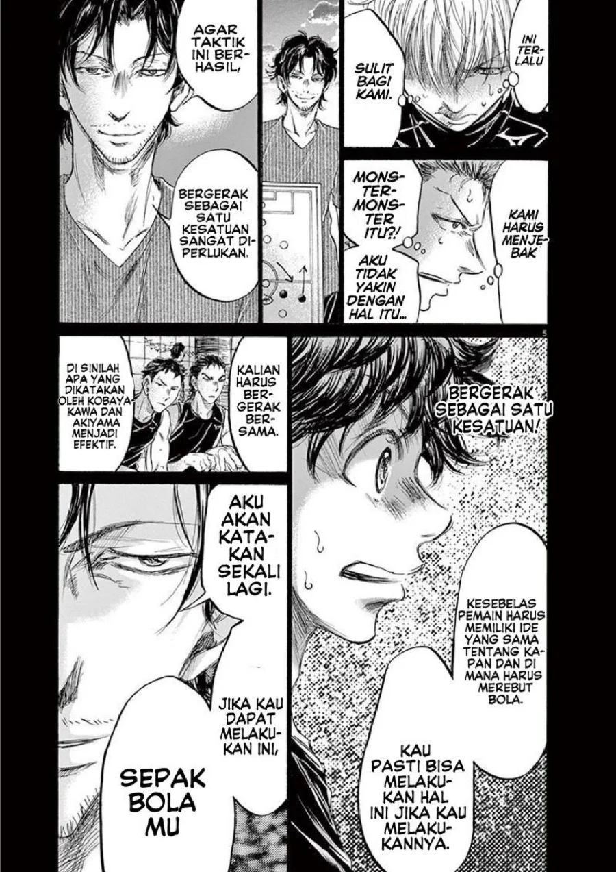 Chapter 162 - halaman 7