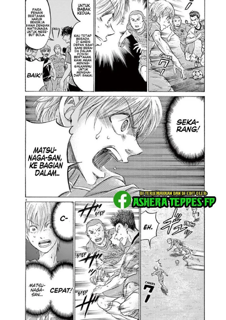 Chapter 162 - halaman 10
