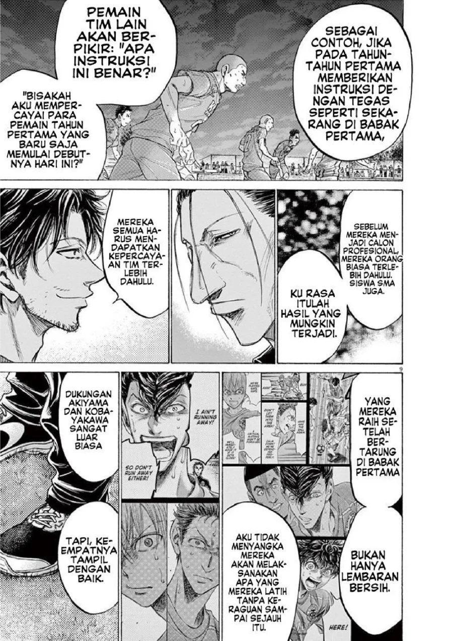 Chapter 163 - halaman 11