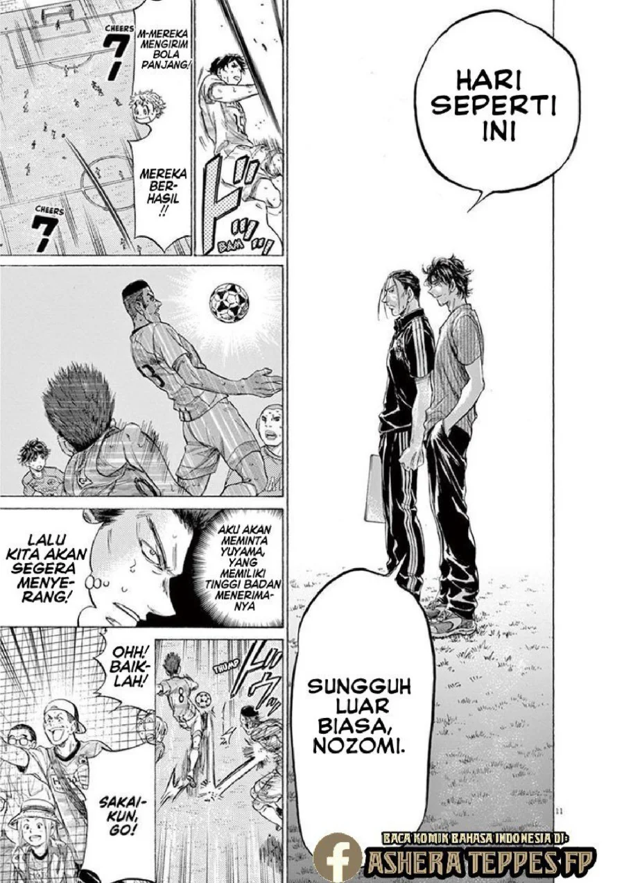 Chapter 163 - halaman 13