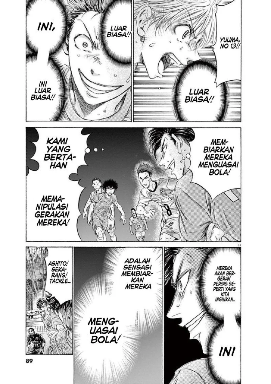 Chapter 163 - halaman 15