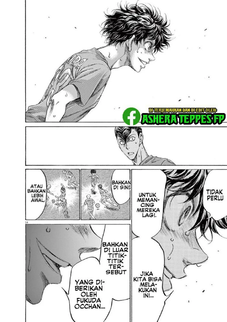 Chapter 163 - halaman 16