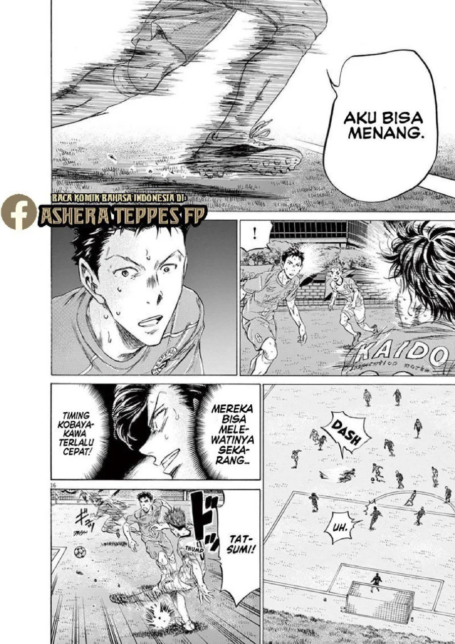 Chapter 163 - halaman 18