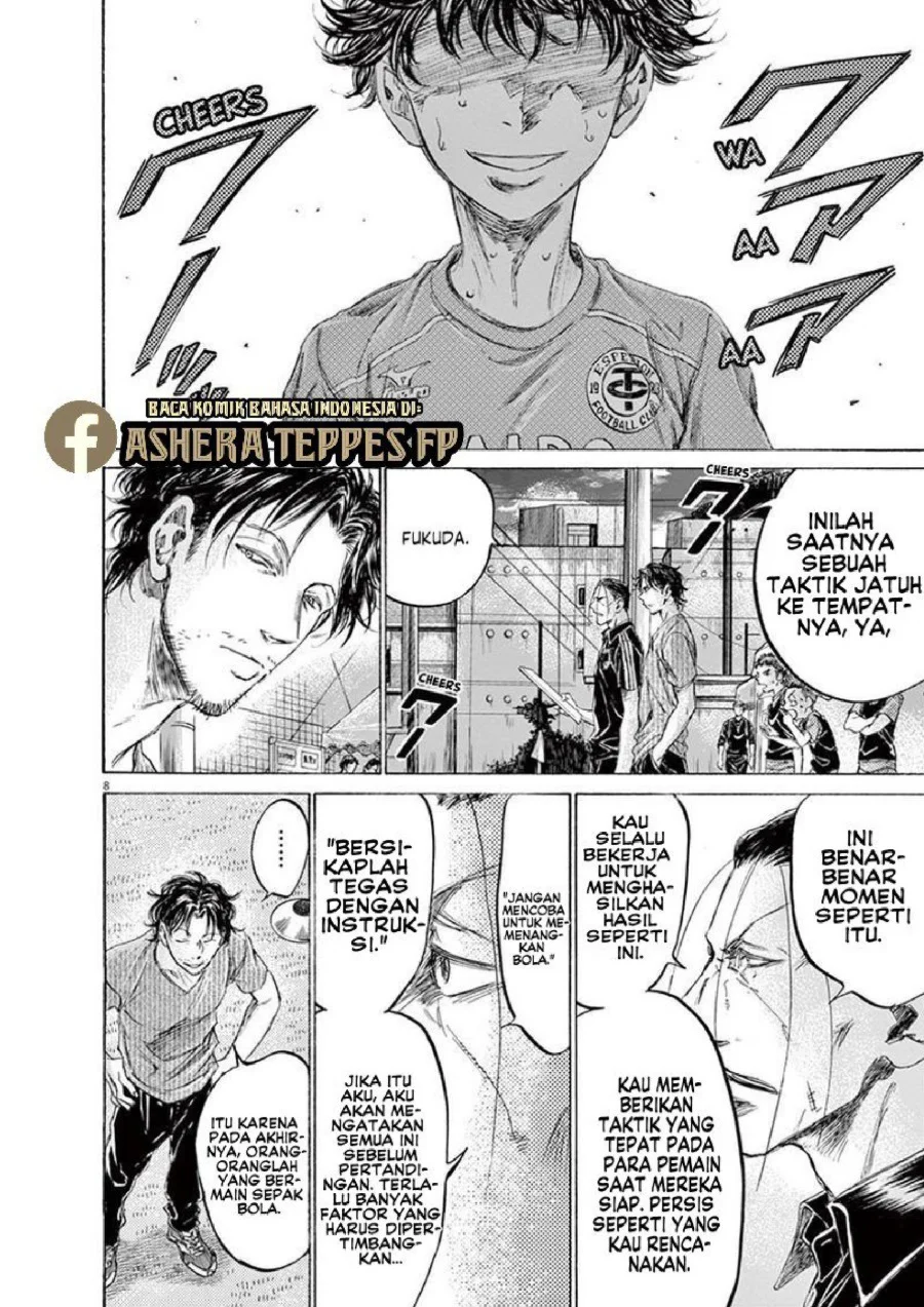 Chapter 163 - halaman 10