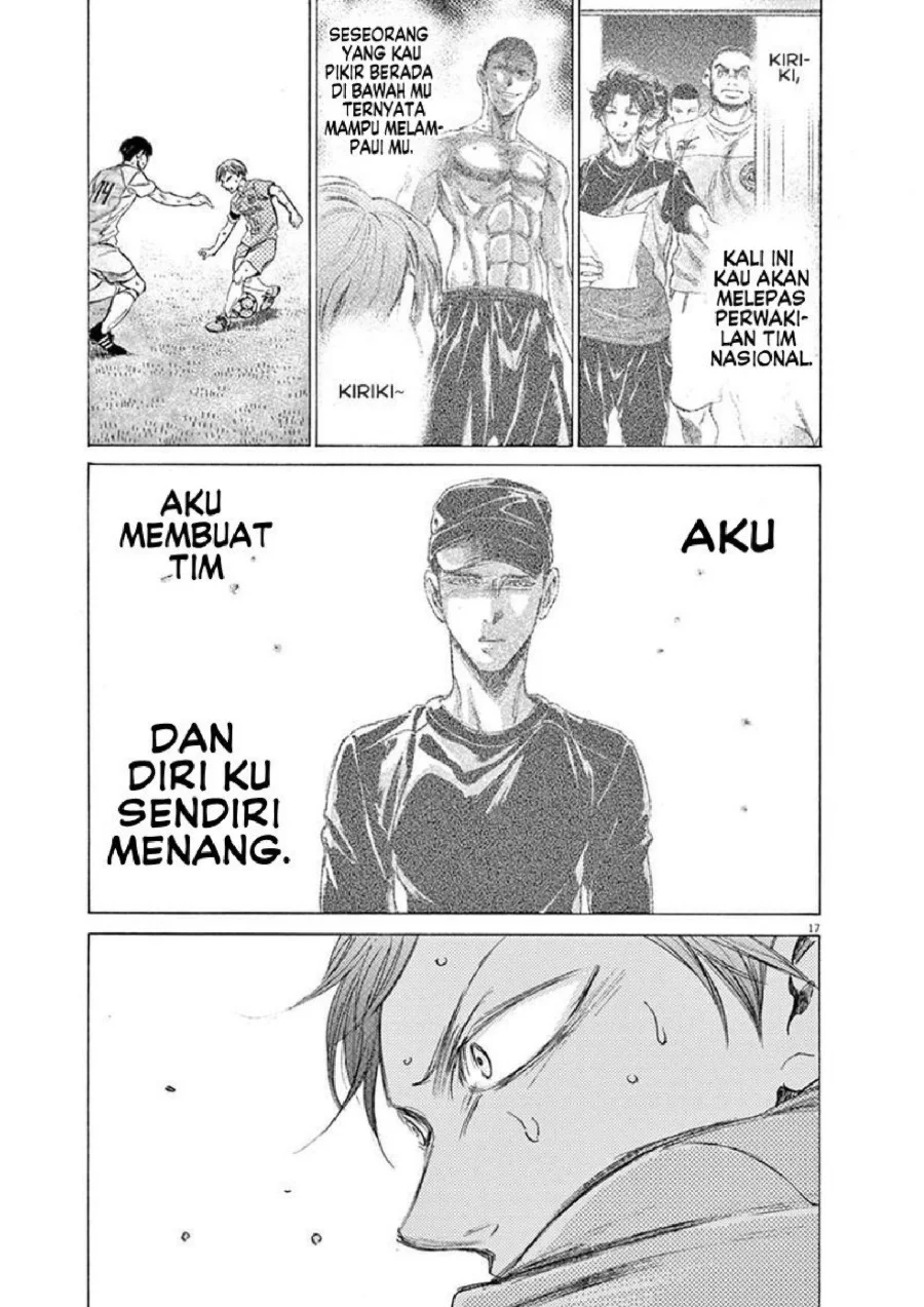 Chapter 164 - halaman 19