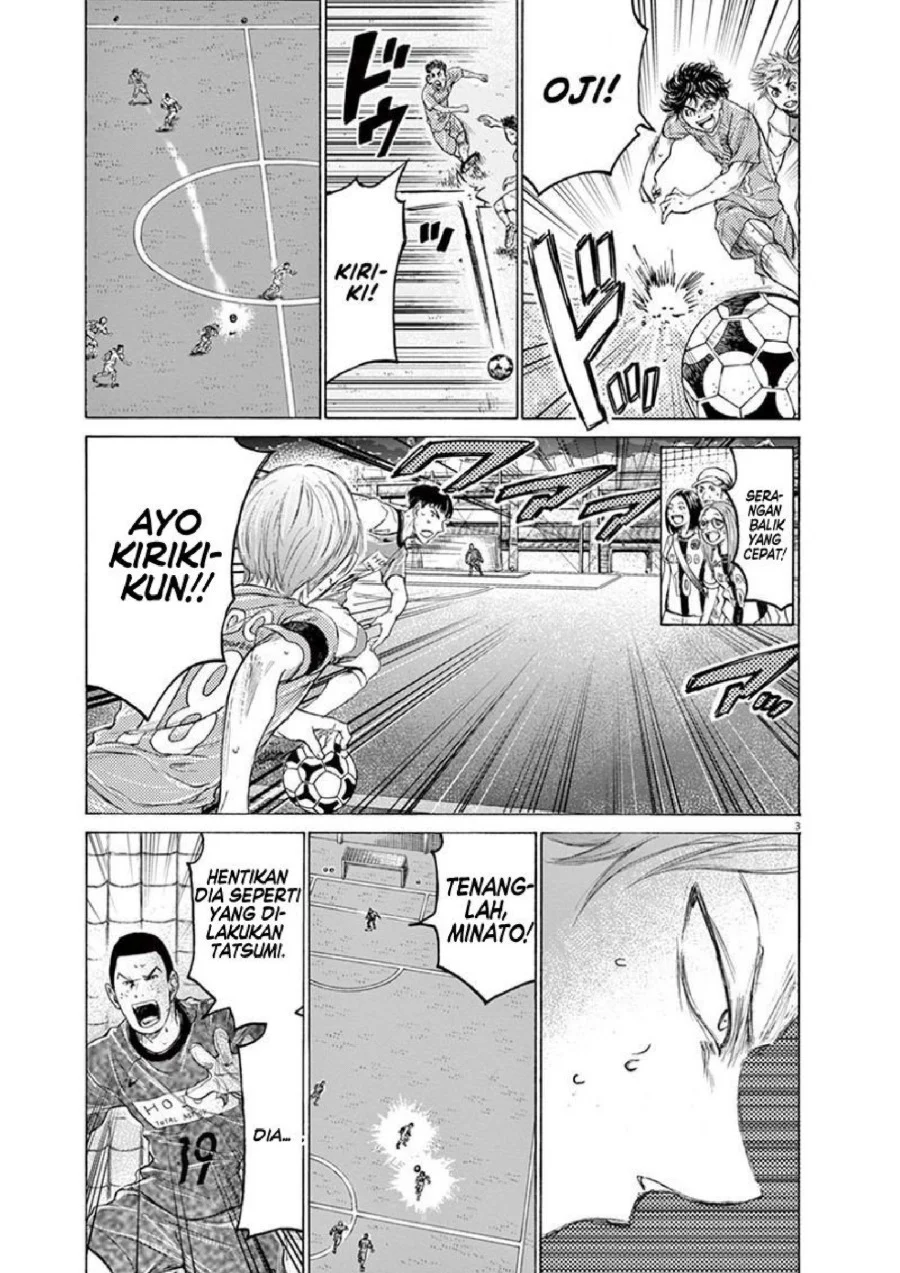 Chapter 164 - halaman 5