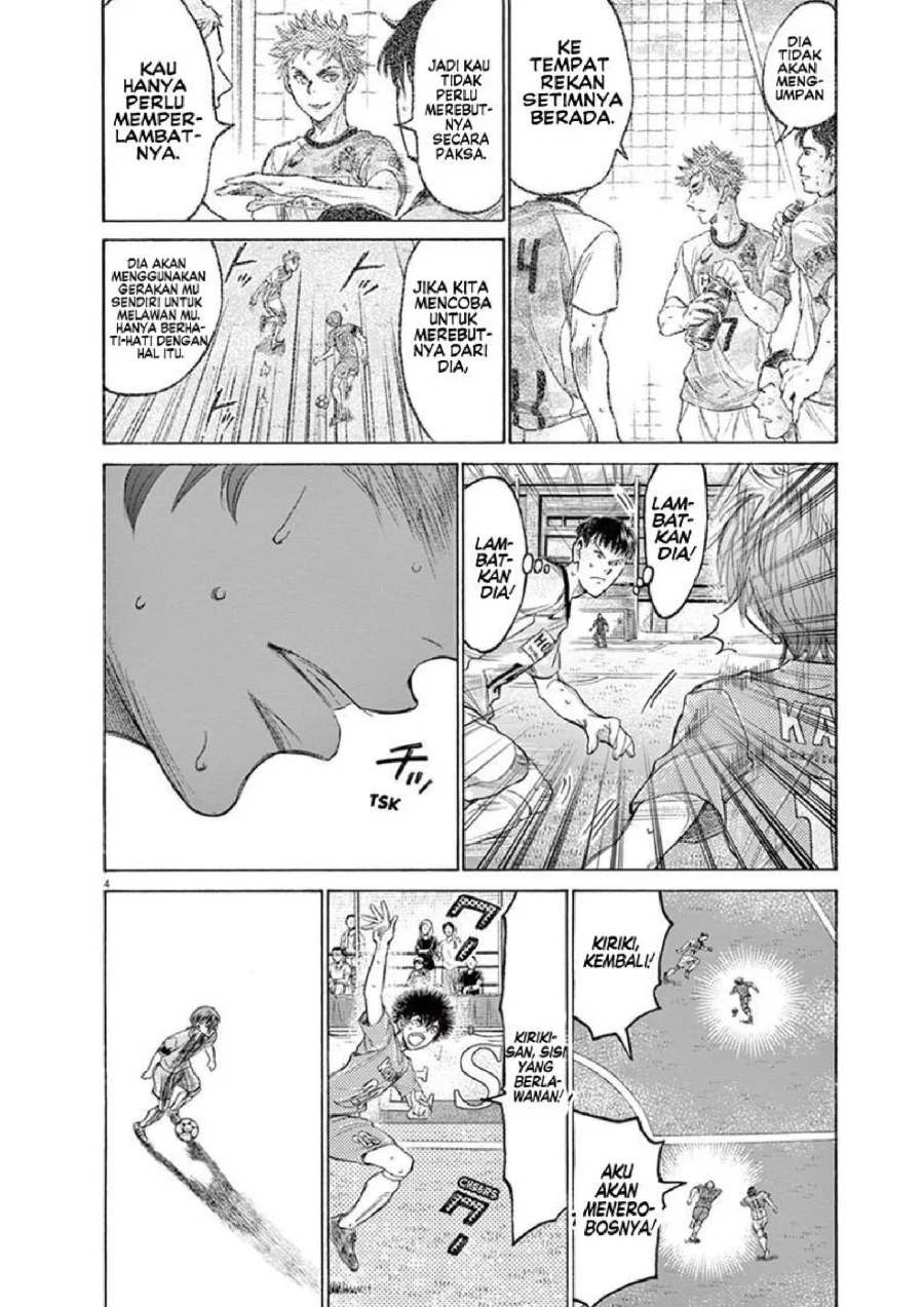 Chapter 164 - halaman 6
