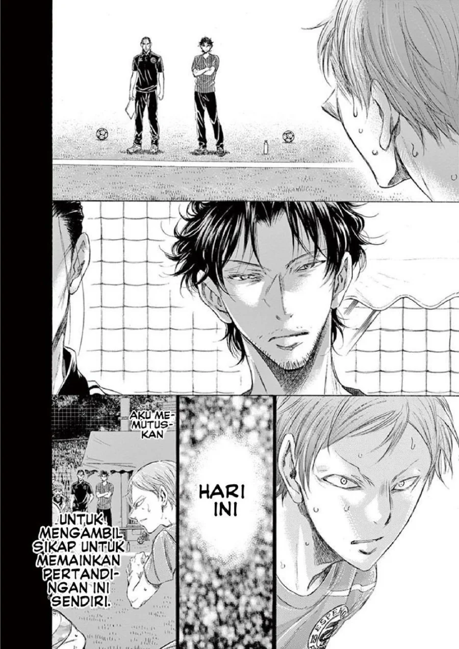 Chapter 164 - halaman 8