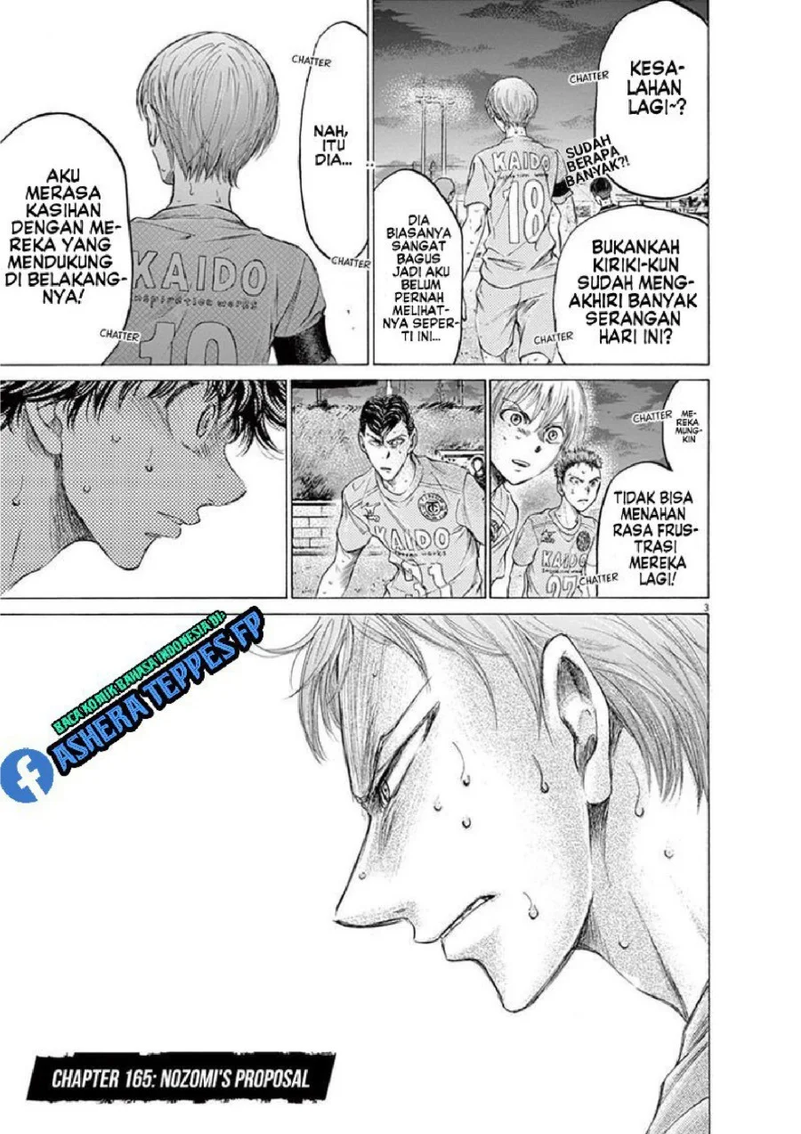 Chapter 165 - halaman 5