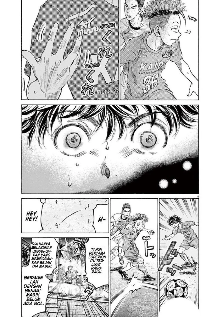 Chapter 166 - halaman 11