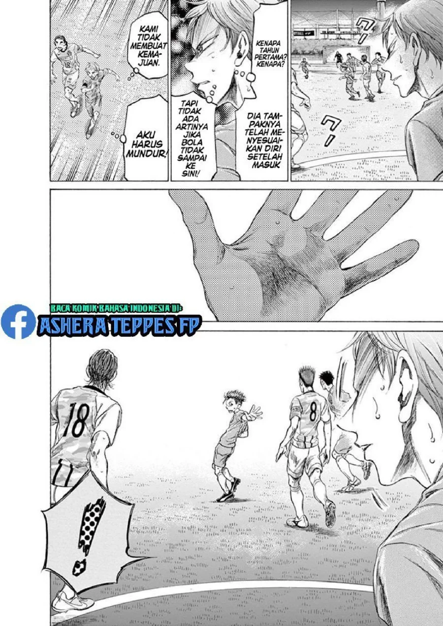 Chapter 166 - halaman 14