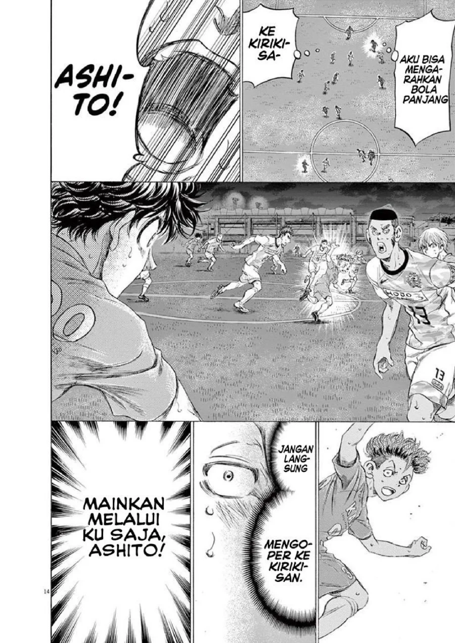 Chapter 166 - halaman 16