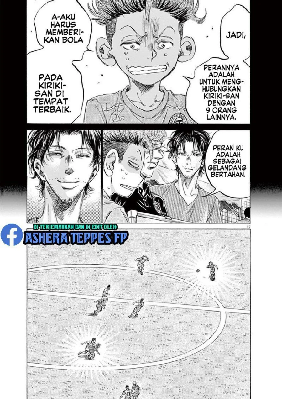 Chapter 166 - halaman 19