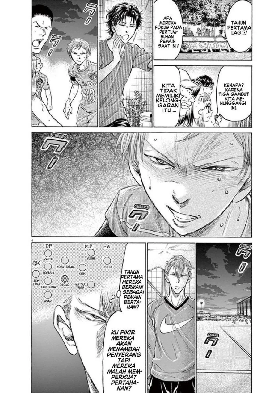 Chapter 166 - halaman 6