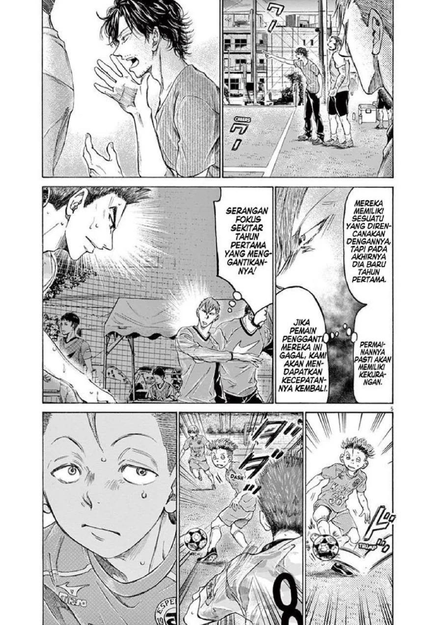 Chapter 166 - halaman 7