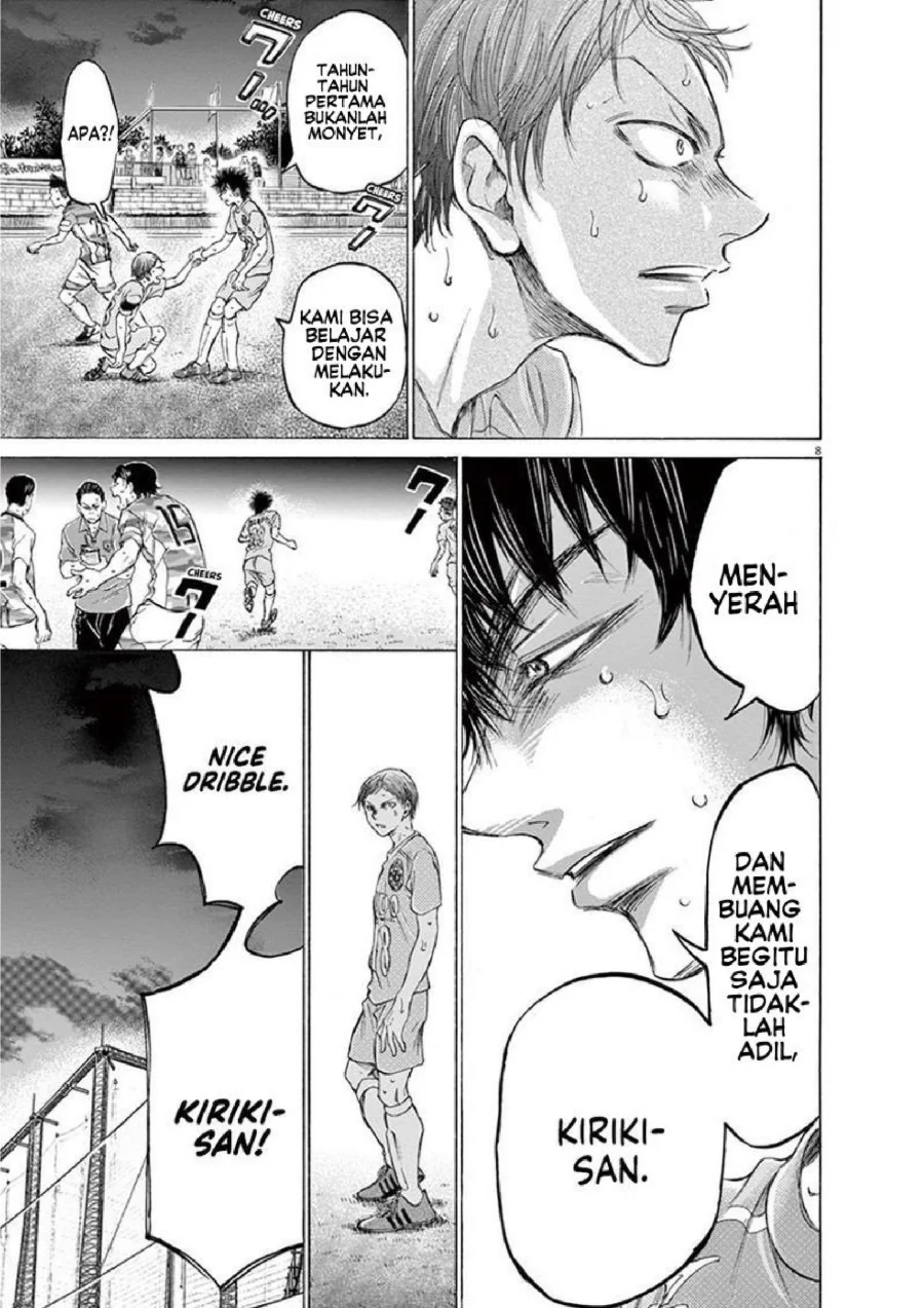 Chapter 167 - halaman 11
