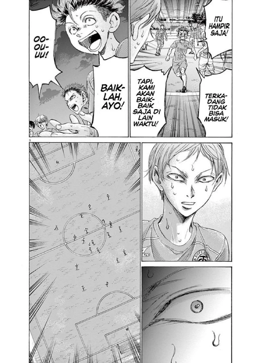 Chapter 167 - halaman 12