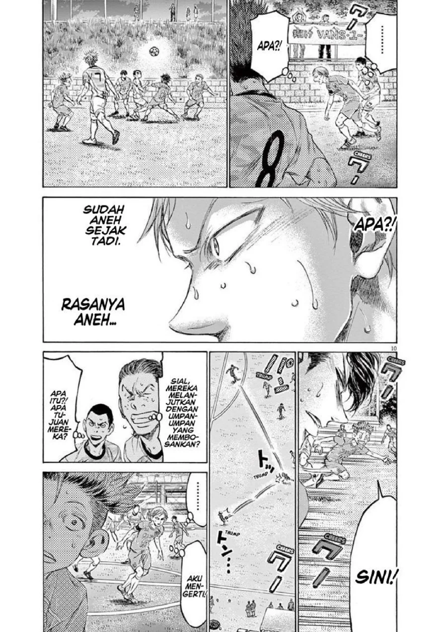 Chapter 167 - halaman 13