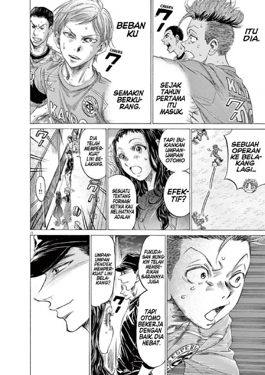 Chapter 167 - halaman 14