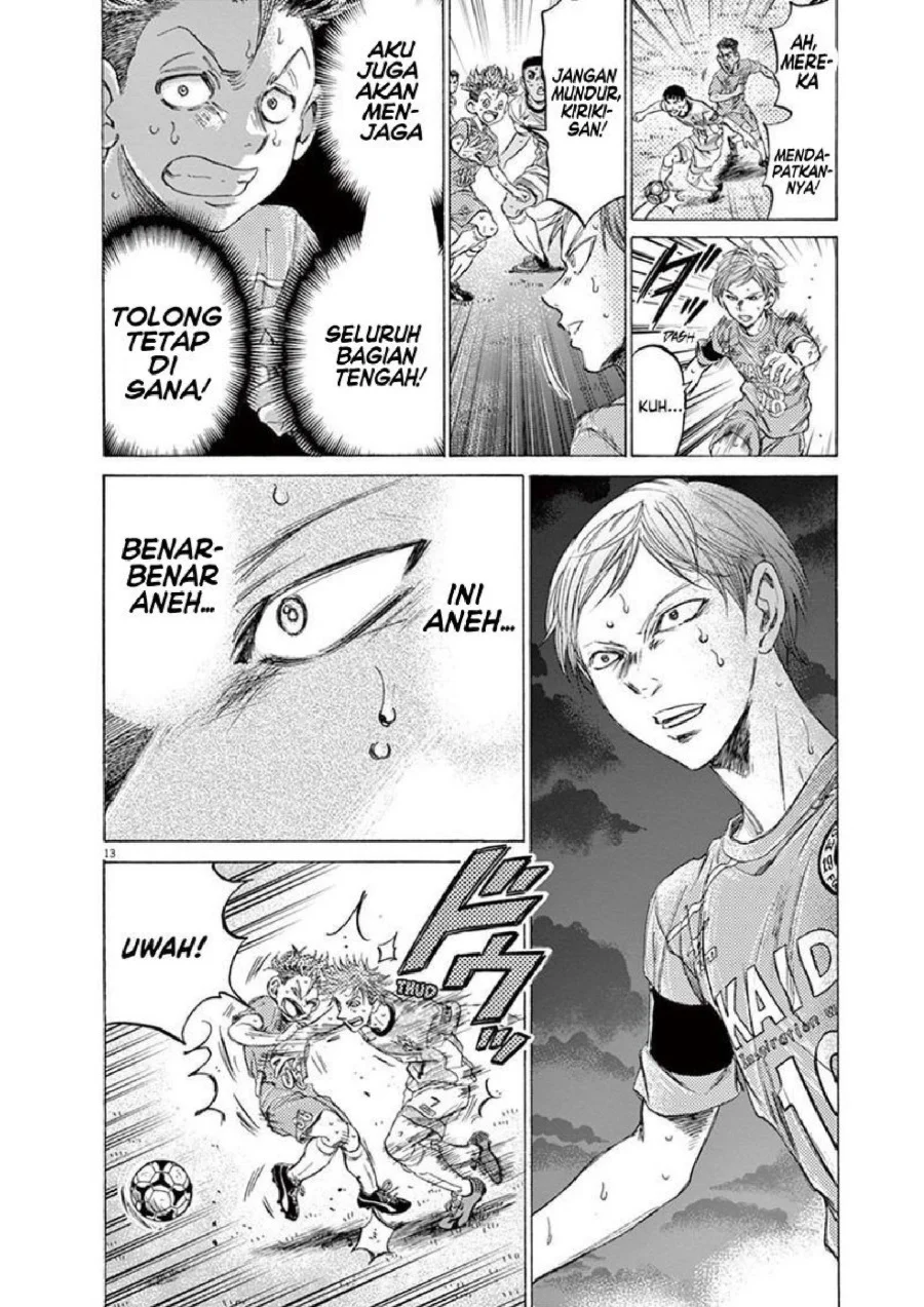 Chapter 167 - halaman 16