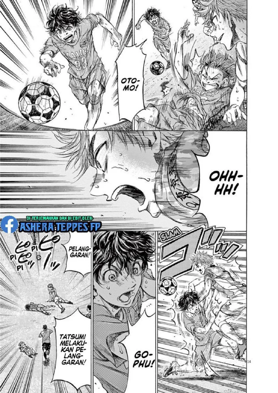Chapter 167 - halaman 17