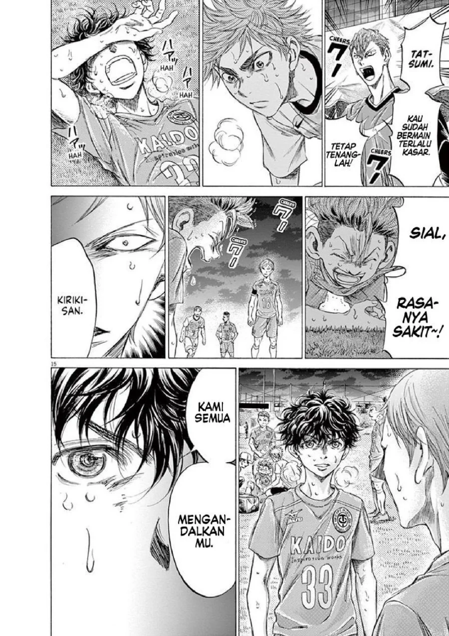 Chapter 167 - halaman 18
