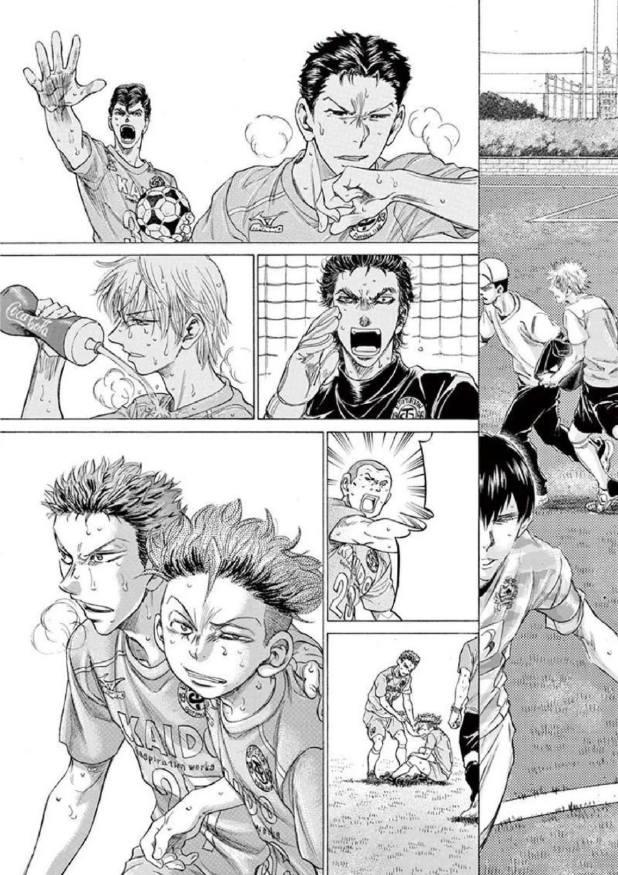 Chapter 167 - halaman 21