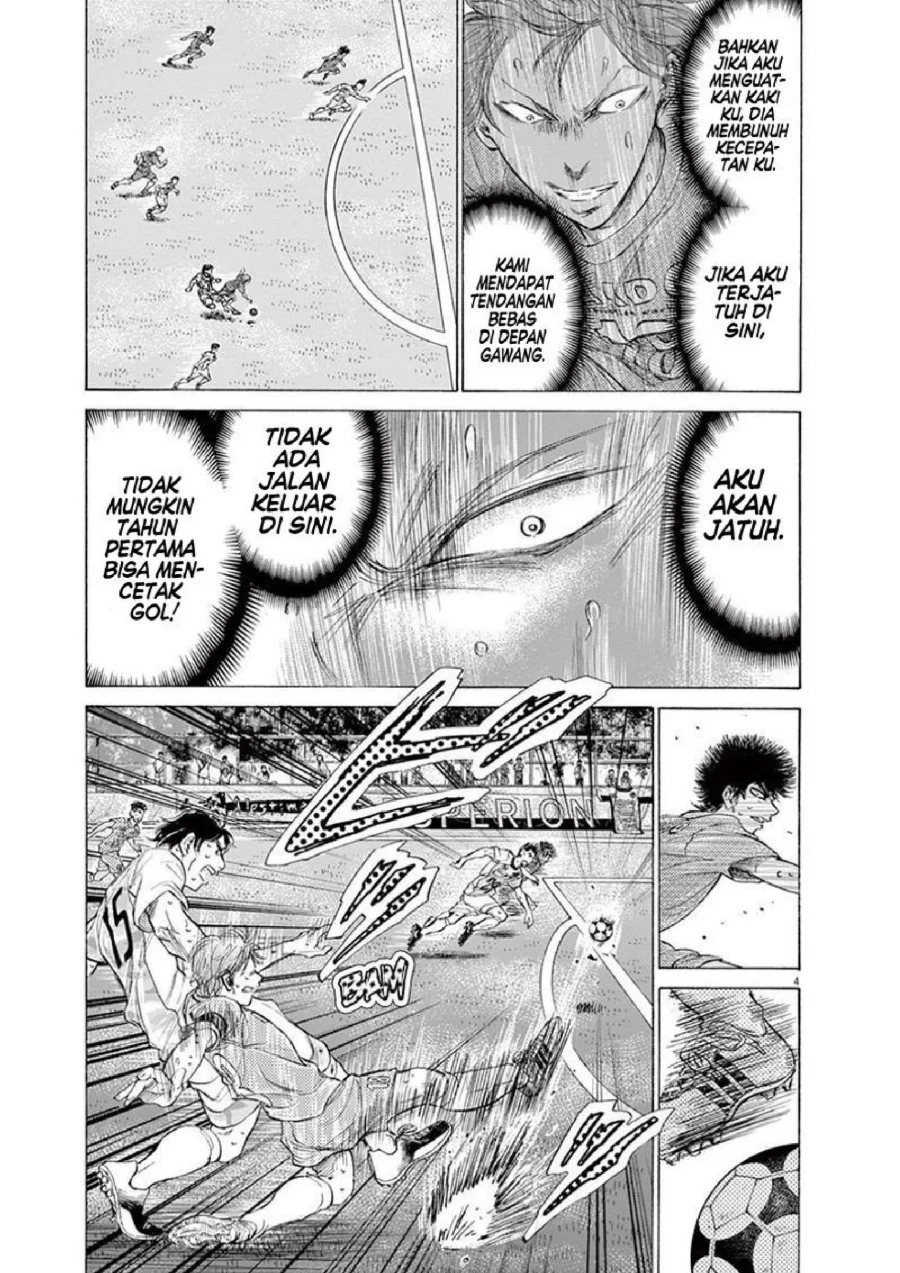 Chapter 167 - halaman 7