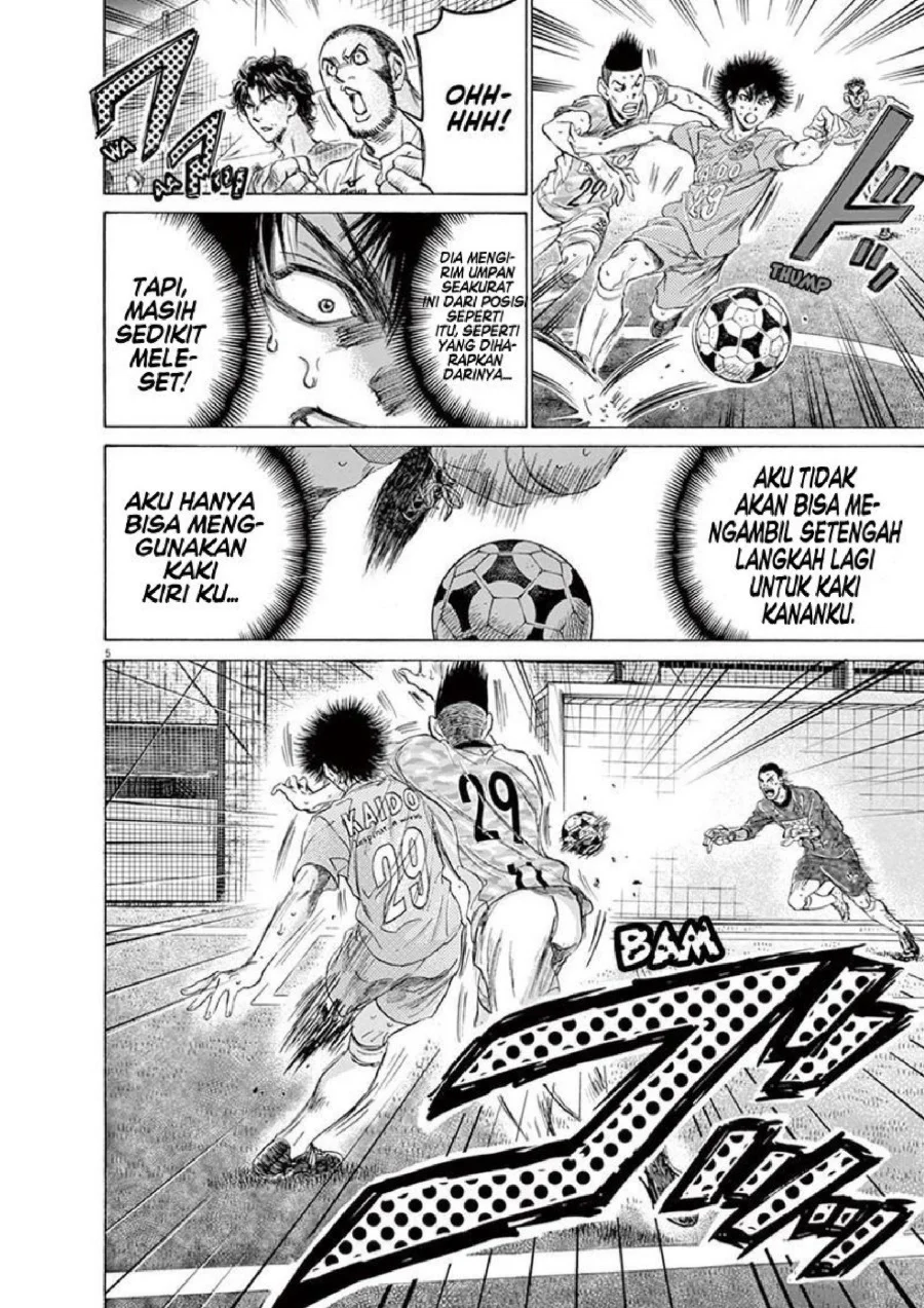 Chapter 167 - halaman 8